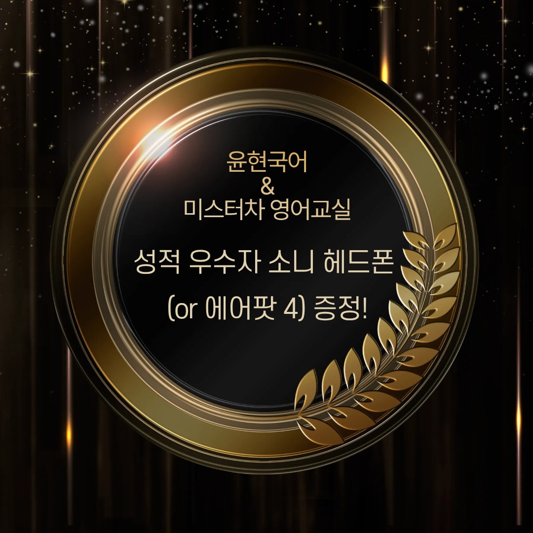 ㄹ